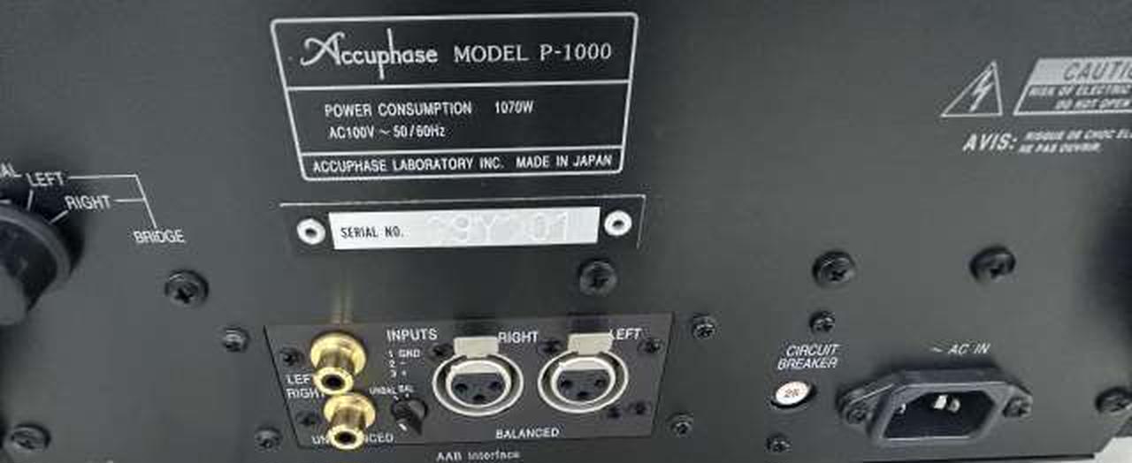 りり様ご所望品です【アキュフェーズ（Accuphase】AC-1 アキュフェーズ(ACCUPHASE)|Accuphase P-1000|HARDOFFオフモール