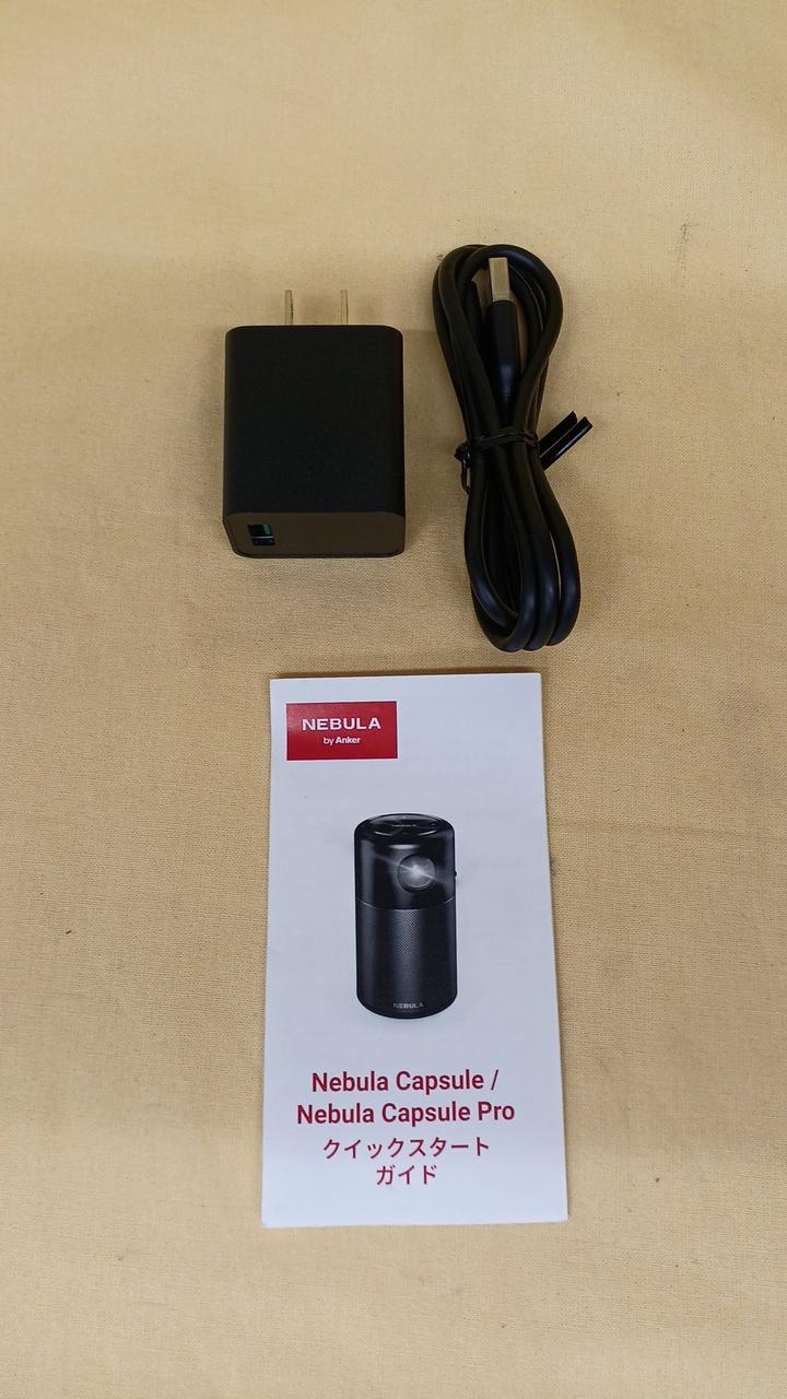 NEBULA(D4111) モバイルプロジェクター(本体)中古 中古(B)] Anker Nebula Capsule Pro モバイルプロジェクター