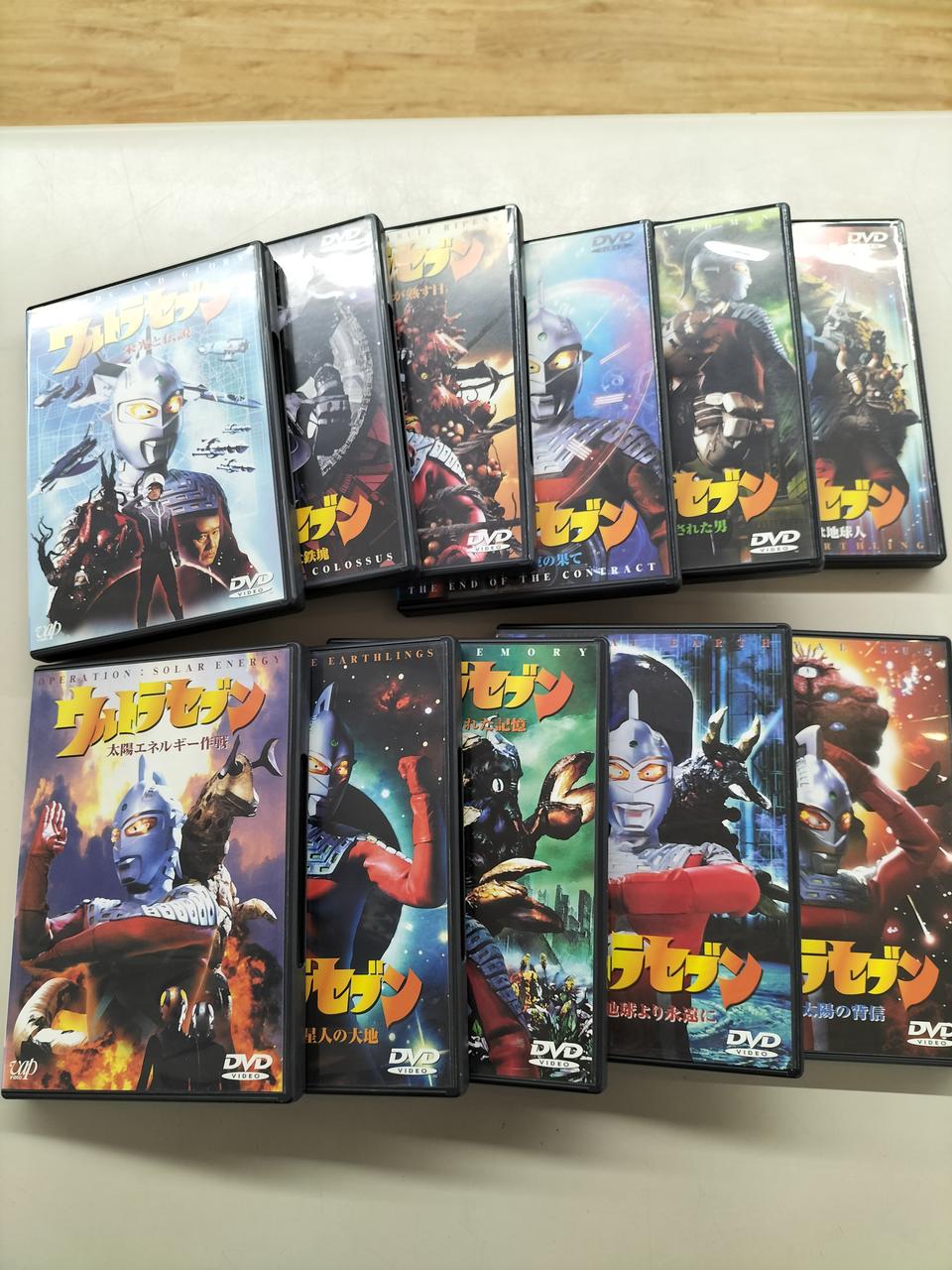 バップ|ウルトラセブン DVD SERIES 1994/1998/1|HARDOFFオフ