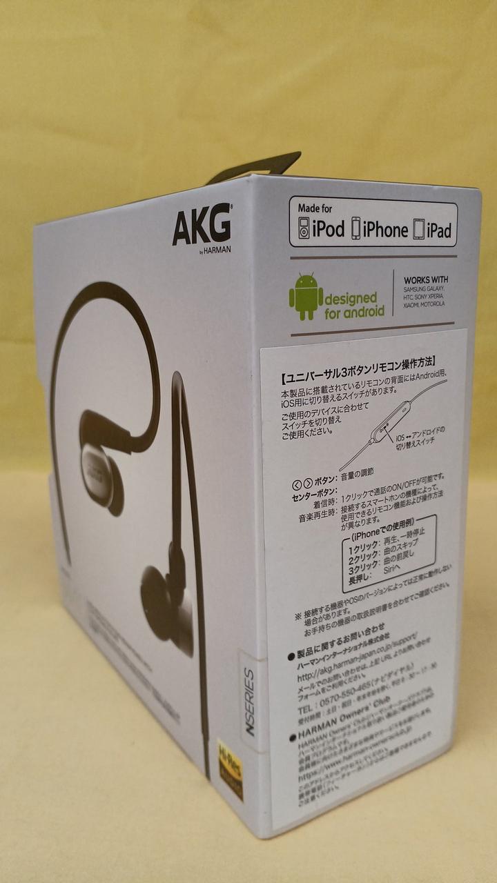 アーカーゲー(AKG)|有線イヤホン|HARDOFFオフモール（オフモ