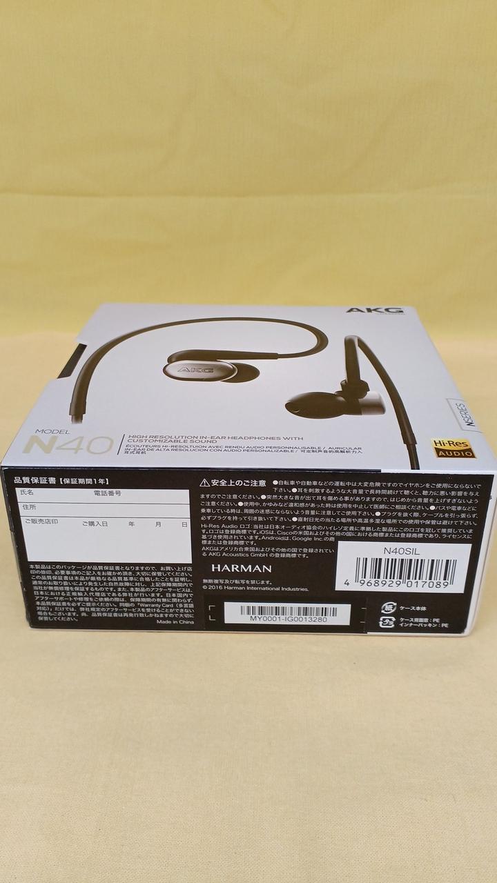 アーカーゲー(AKG)|有線イヤホン|HARDOFFオフモール（オフモ