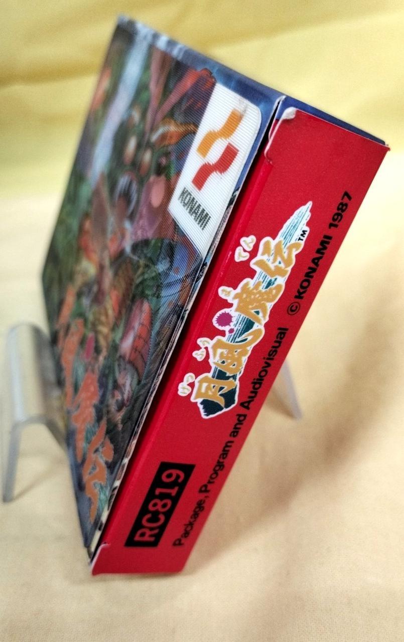 値下げ バラ売り可　ファミコン　コナミキャラクターカード7枚セット 値下げ バラ売り可 ファミコン コナミキャラクターカード7枚