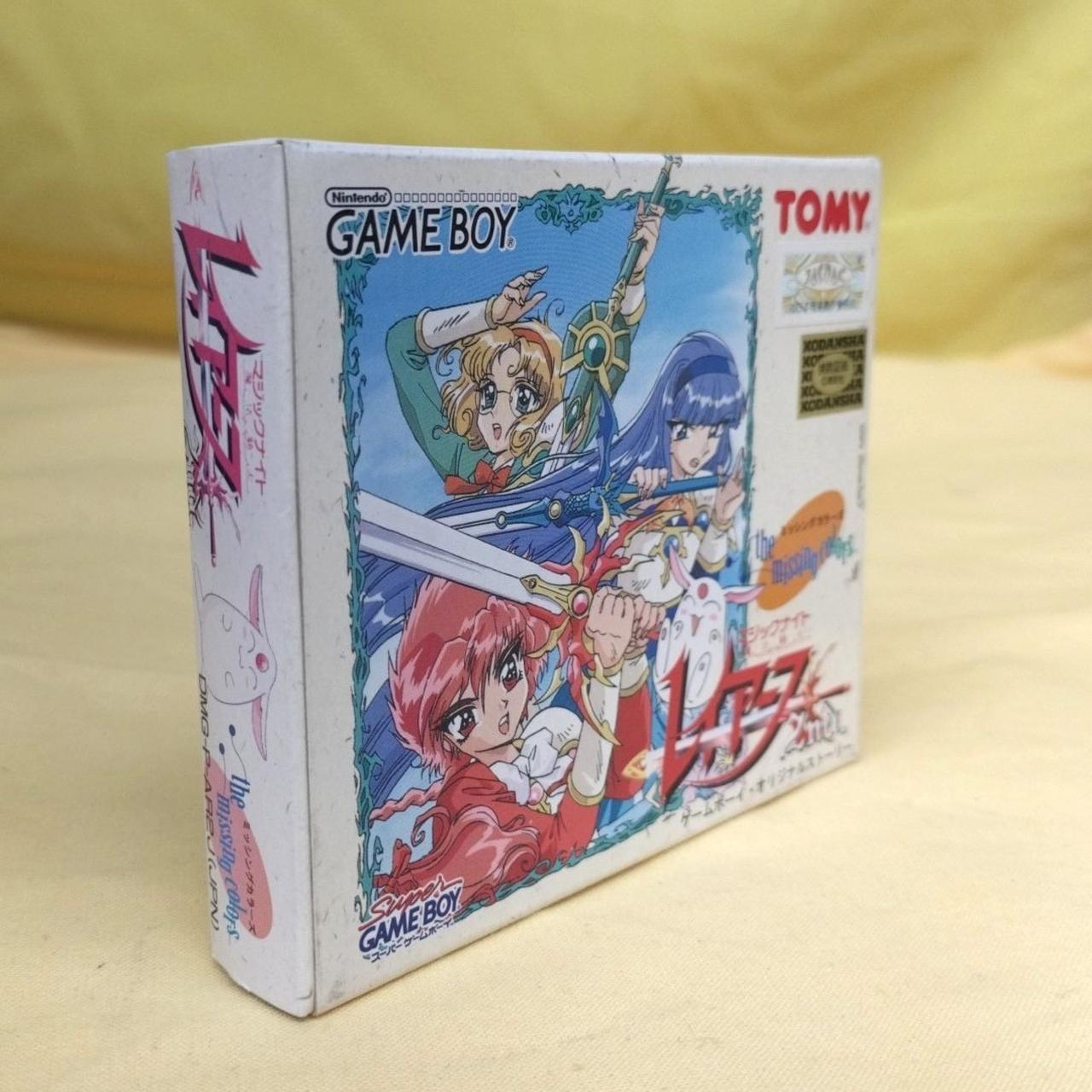 魔法騎士レイア-ス2nd ミッシングカラーズ p706p5g Amazon.co.jp: 魔法騎士レイア-ス2nd ミッシングカラーズ