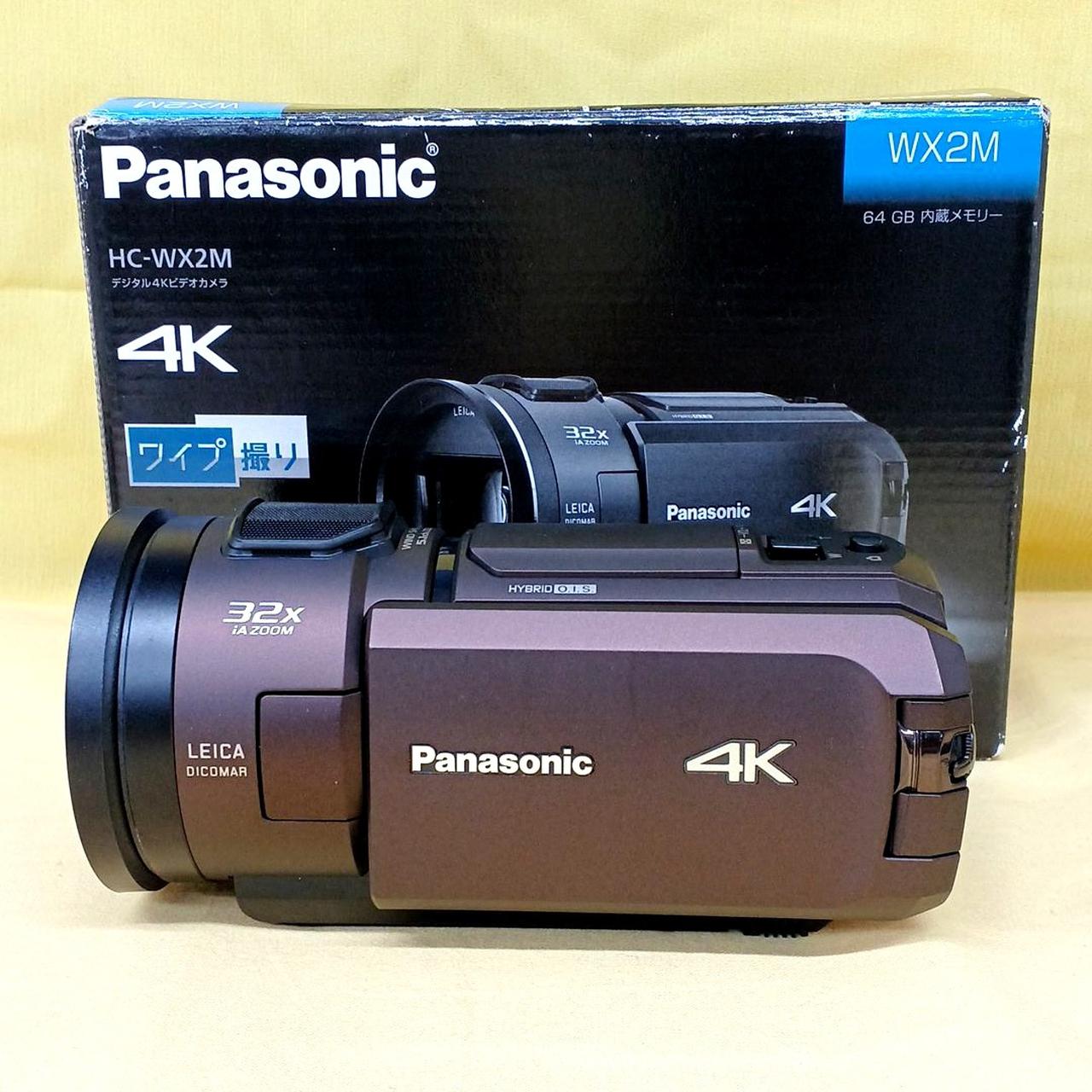 『美品』Panasonicパナソニック ビデオカメラ HC-V550Mおまけあり 概要 デジタルハイビジョンビデオカメラ HC-V550M | デジタル