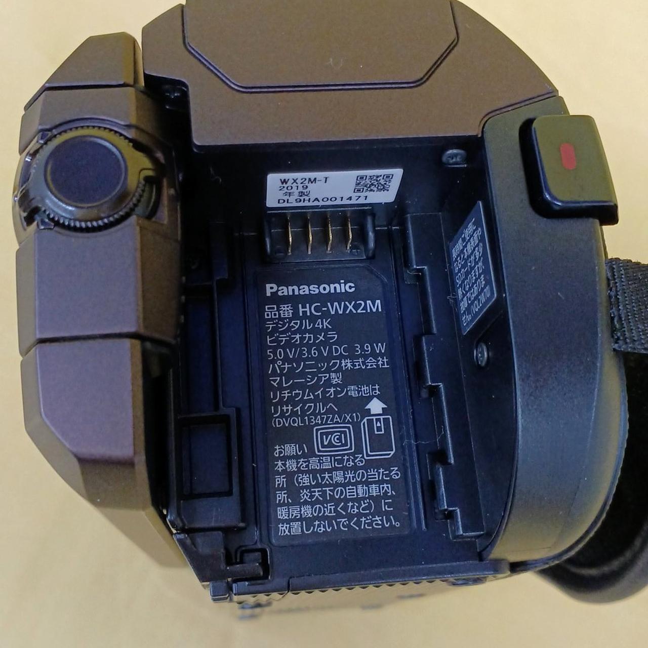 Panasonic ビデオカメラ HC-WX2M 付属品多数 Amazon.co.jp: パナソニック 4K ビデオカメラ WX2M 64GB ワイプ