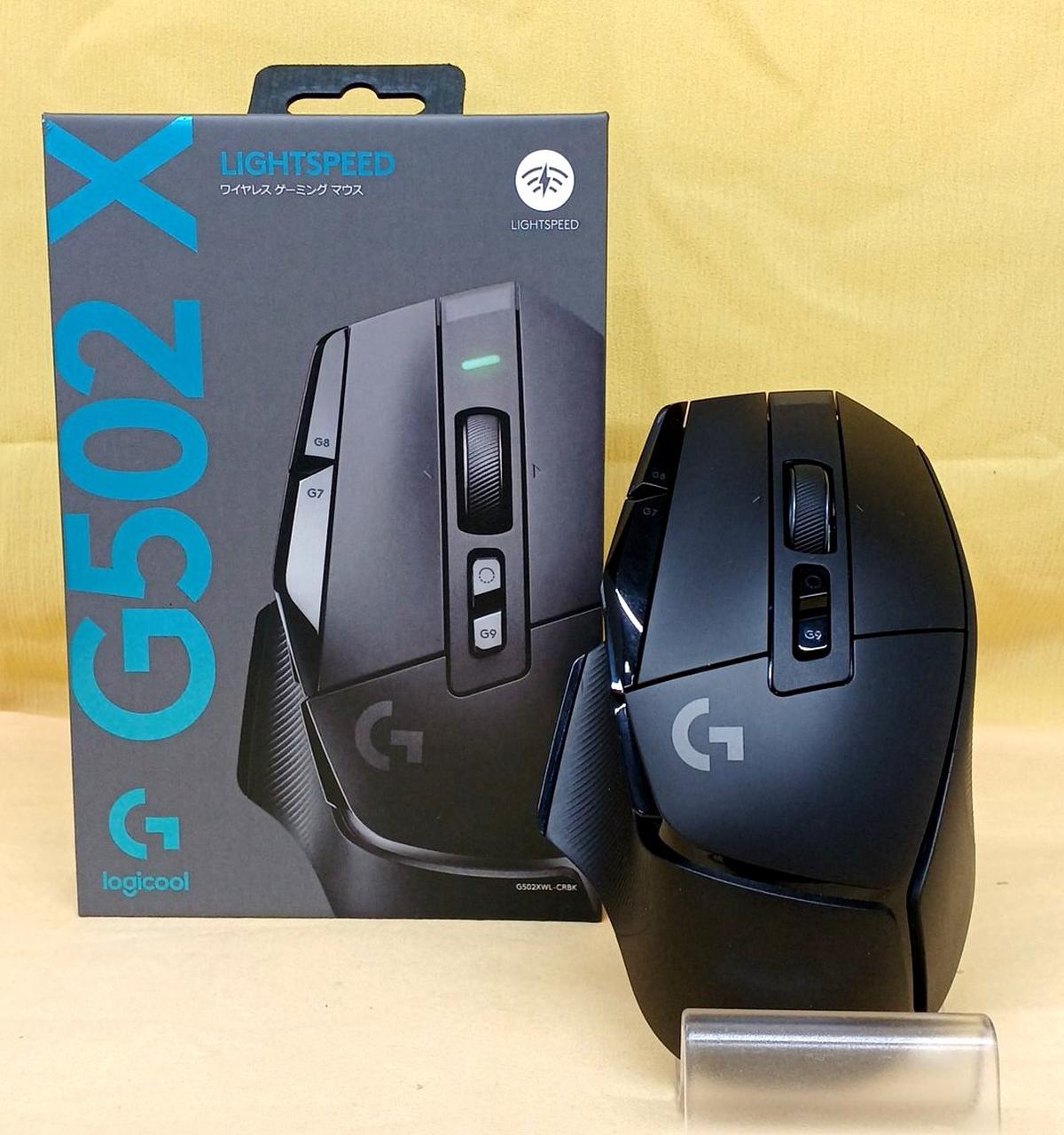 新品未開封】ロジクール Logicool G502X 黒 LIGHTSPEED 新品未使用