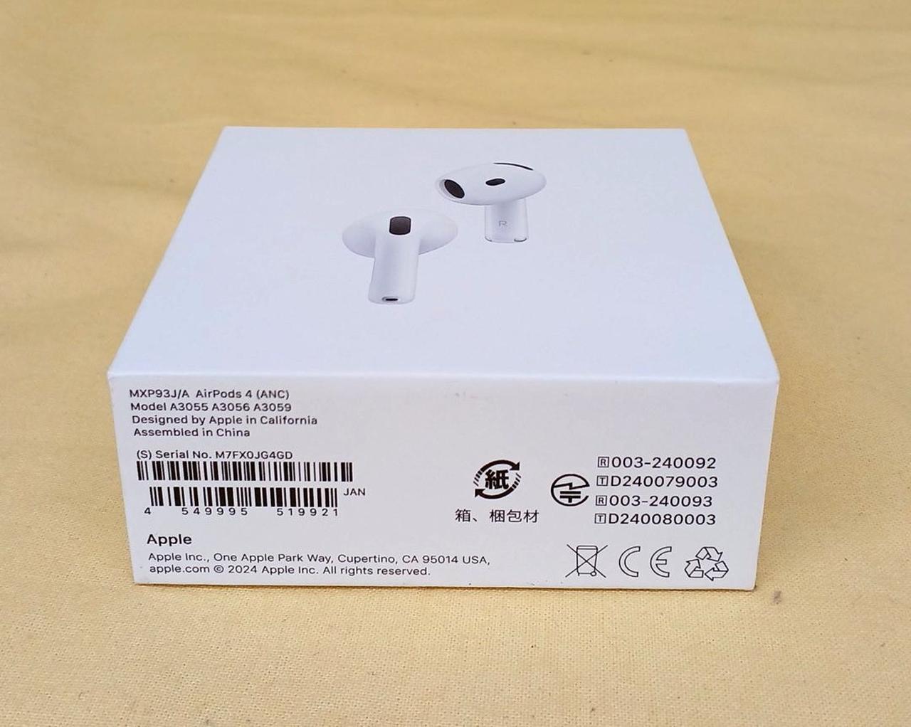 Air pods4 新品未開封 AirPods 4を購入 - Apple（日本）