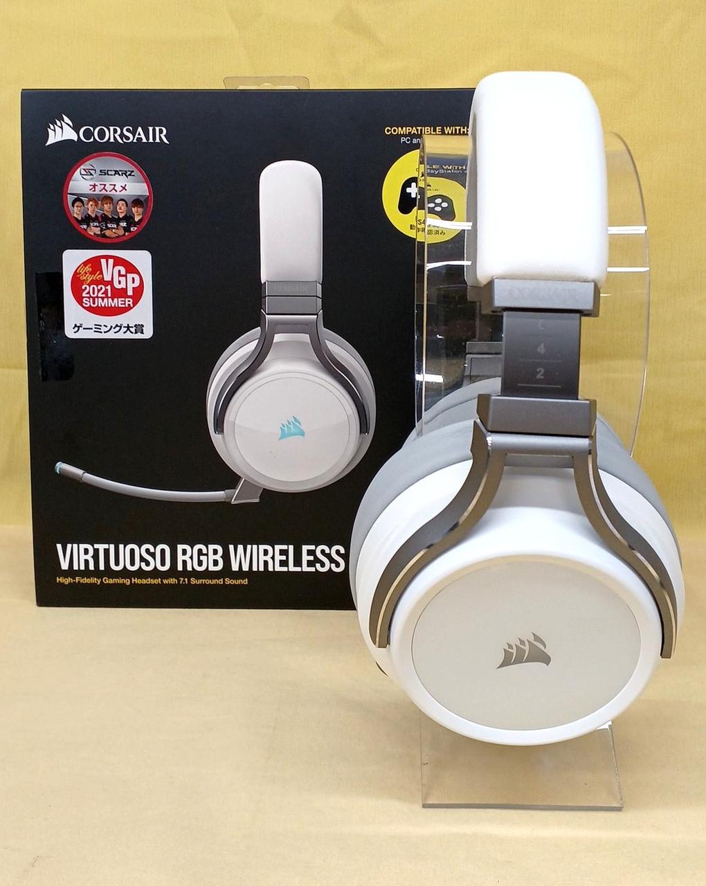 CORSAIR VIRTUOSO RGB WIRELESSゲーミングヘッドセット マルチに使えるCorsairのゲーミングヘッドセット「Virtuoso RGB