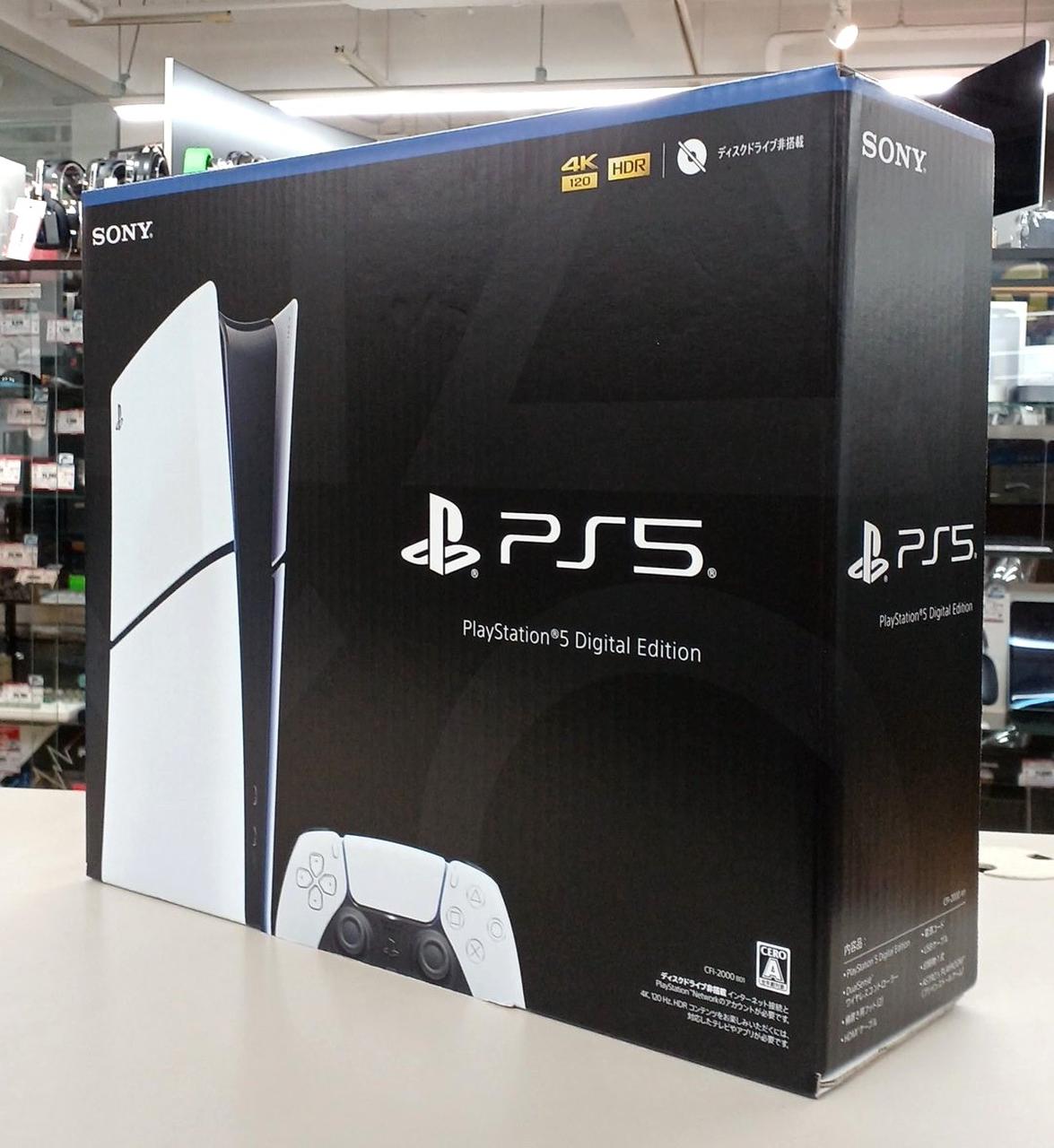 SONY|未使用PS5本体|HARDOFFオフモール（オフモ）|2013810000122226