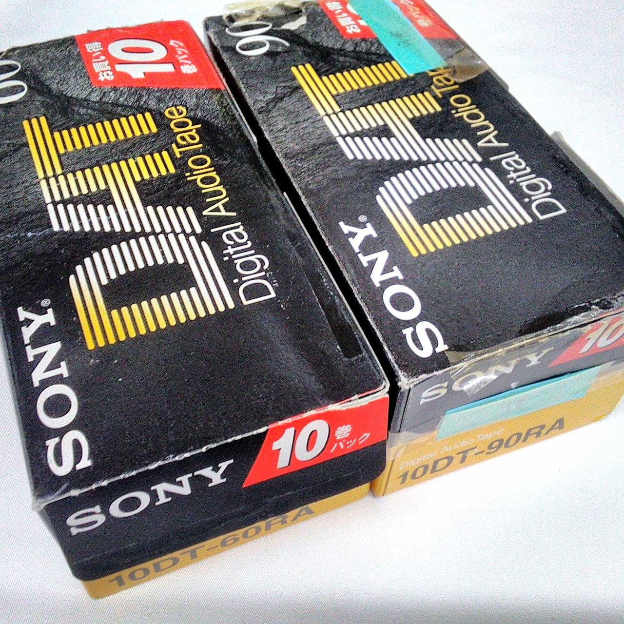ソニー(SONY)|SONY 10DT-90RA/60RA 19本まとめ|HARDOFFオフ