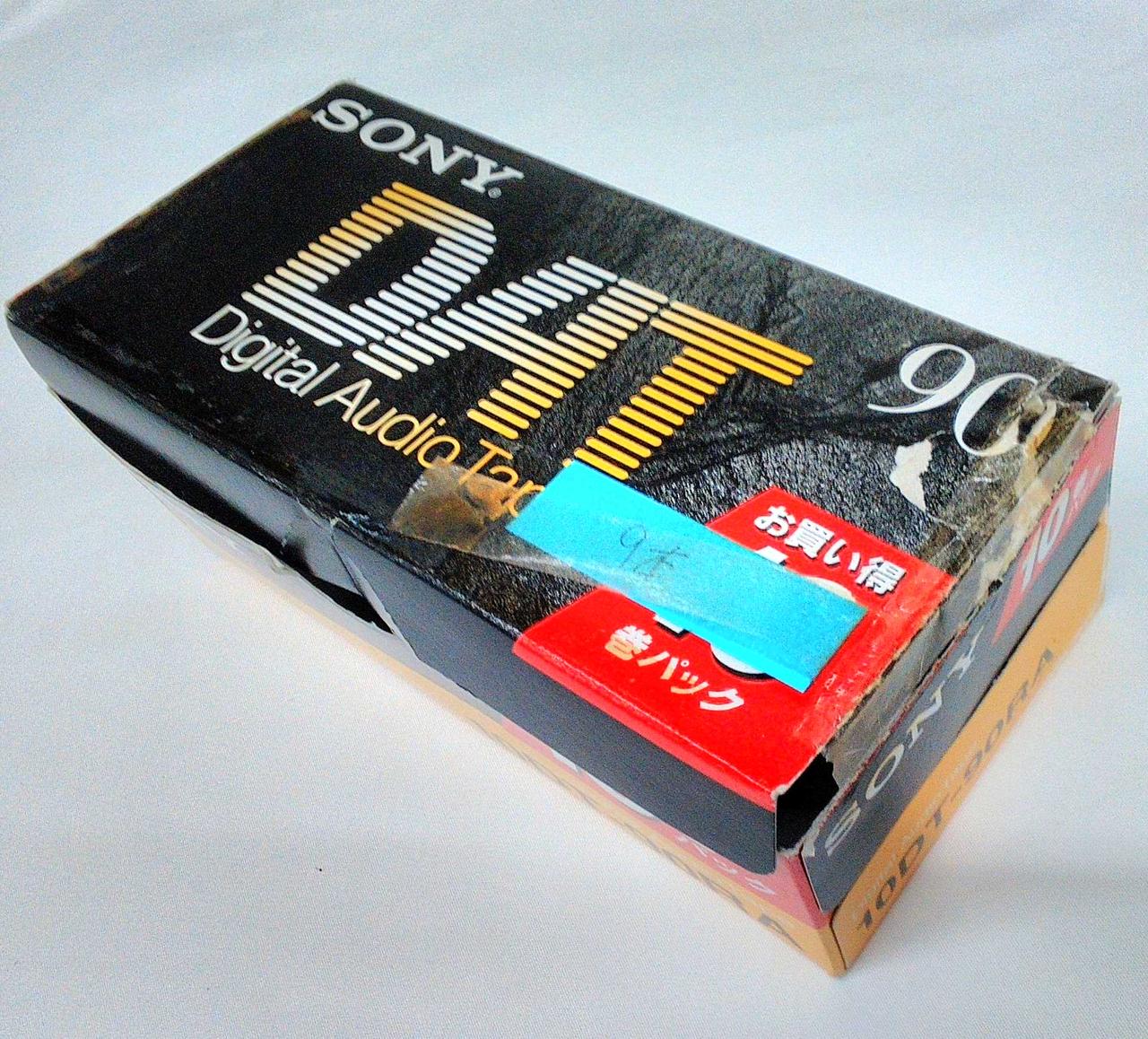 ソニー(SONY)|SONY 10DT-90RA/60RA 19本まとめ|【ハードオフ公式通販