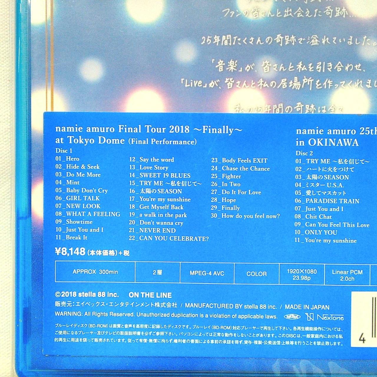 激レア 非売品 入手困難 安室奈美恵 ライブ ゲストパスGUEST PASS 916！安室奈美恵デビュー日！ | タワーレコード・ショップ