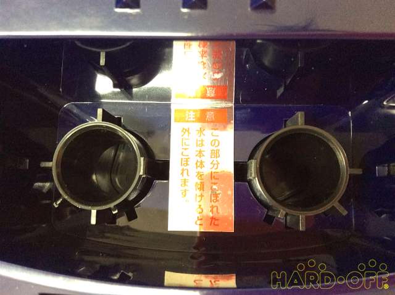 テトラジャパン テトラ Vx 75外部フィルター Hardoffオフモール テトラジャパン テトラ Vx 75外部フィルター Hardoffオフモール