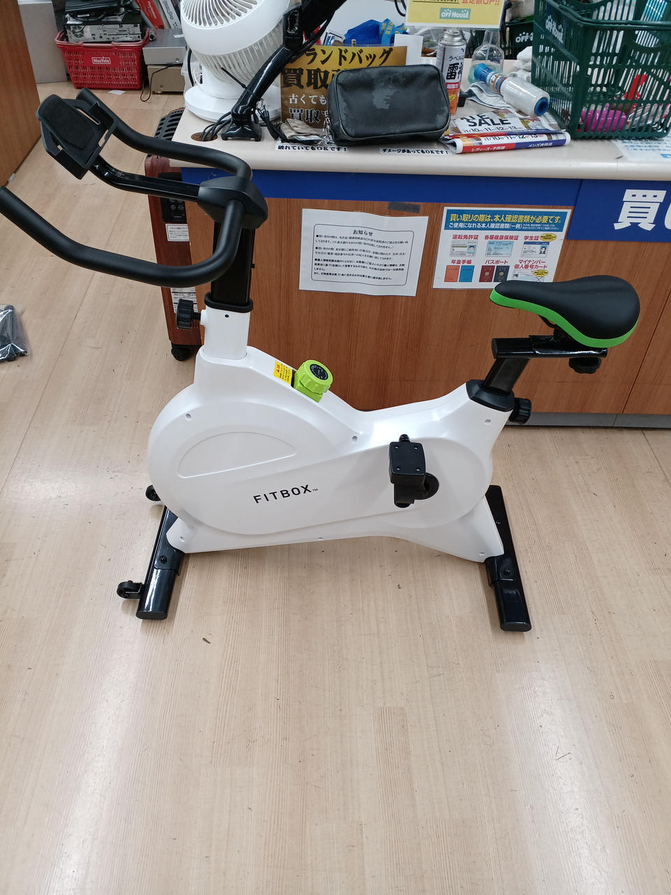 フィットボックス FITBOX LITE – 【公式】FITBOX (フィットボックス)