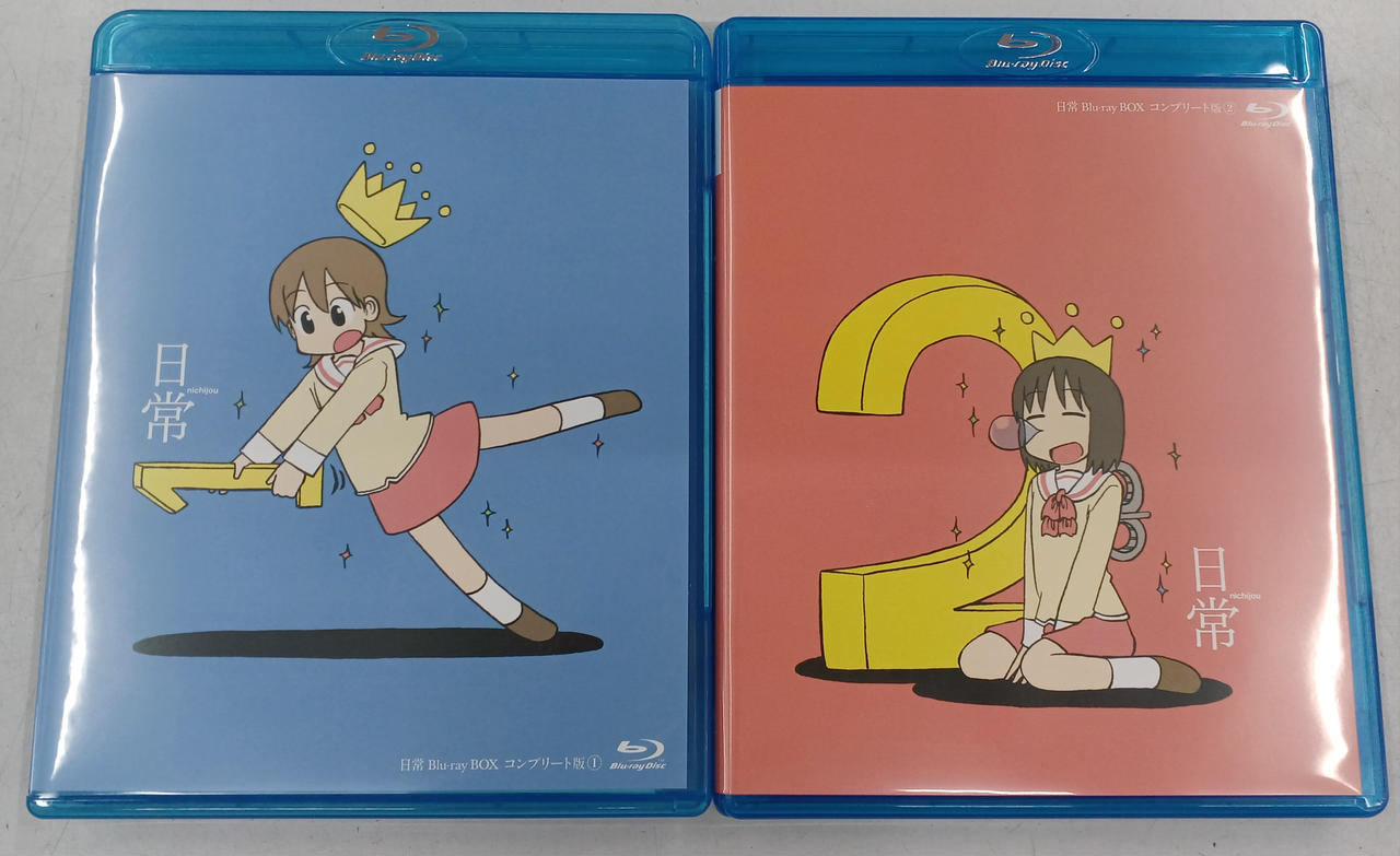角川書店|日常 Blu-ray BOXコンプリート版|HARDOFFオフモール