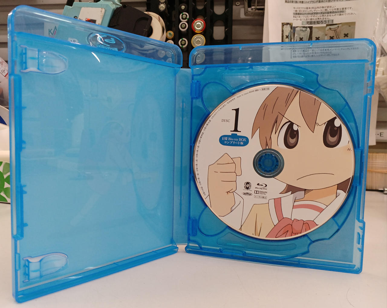 角川書店 - 日常 ブルーレイ BOX コンプリート版 51cBEIdypXL.jpg_BO30,255,255,