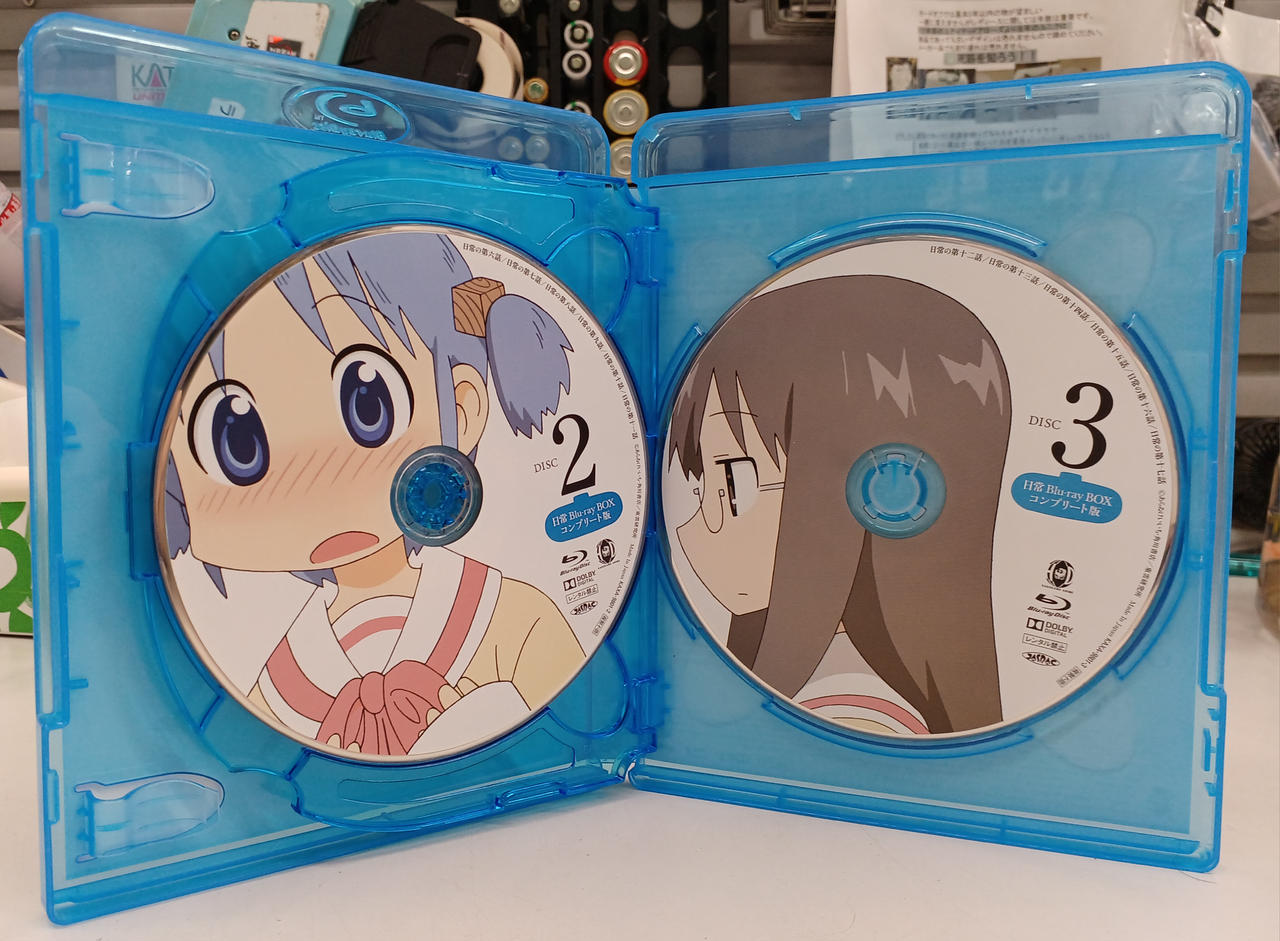 角川書店|日常 Blu-ray BOXコンプリート版|HARDOFFオフモール