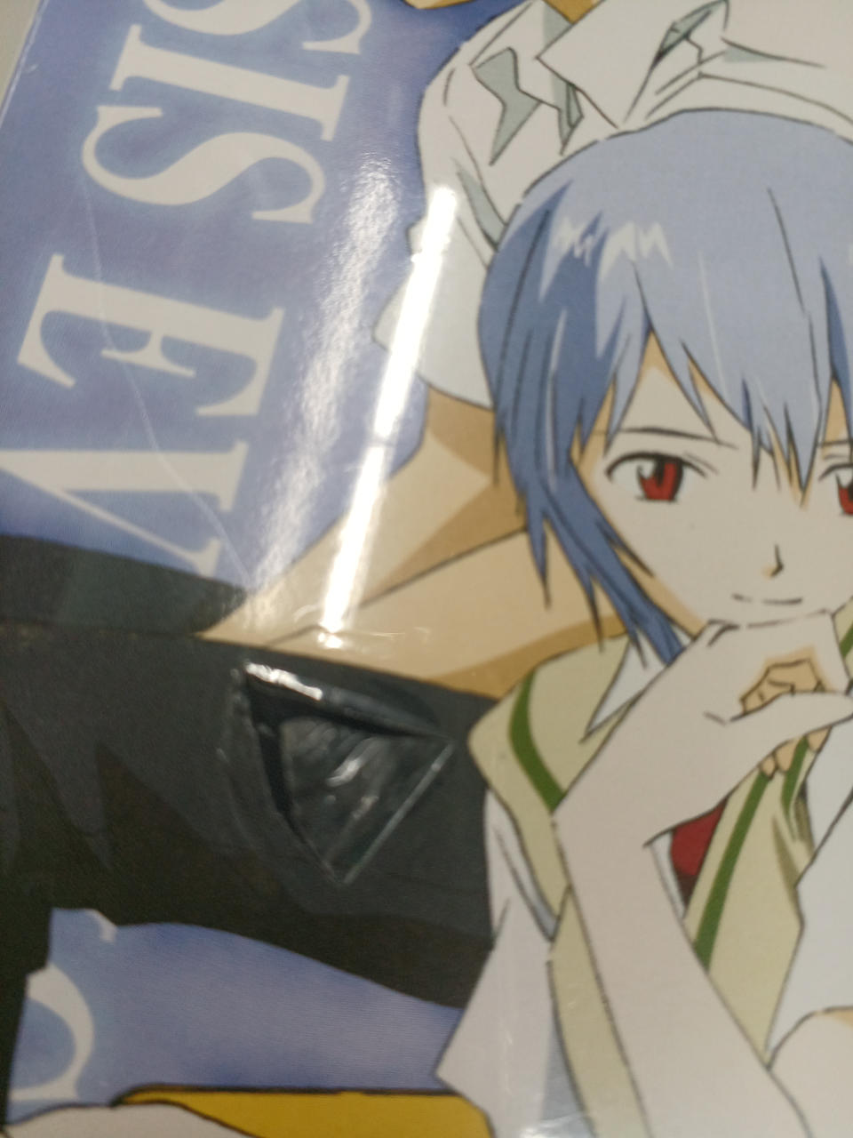 シュリンク破れあり