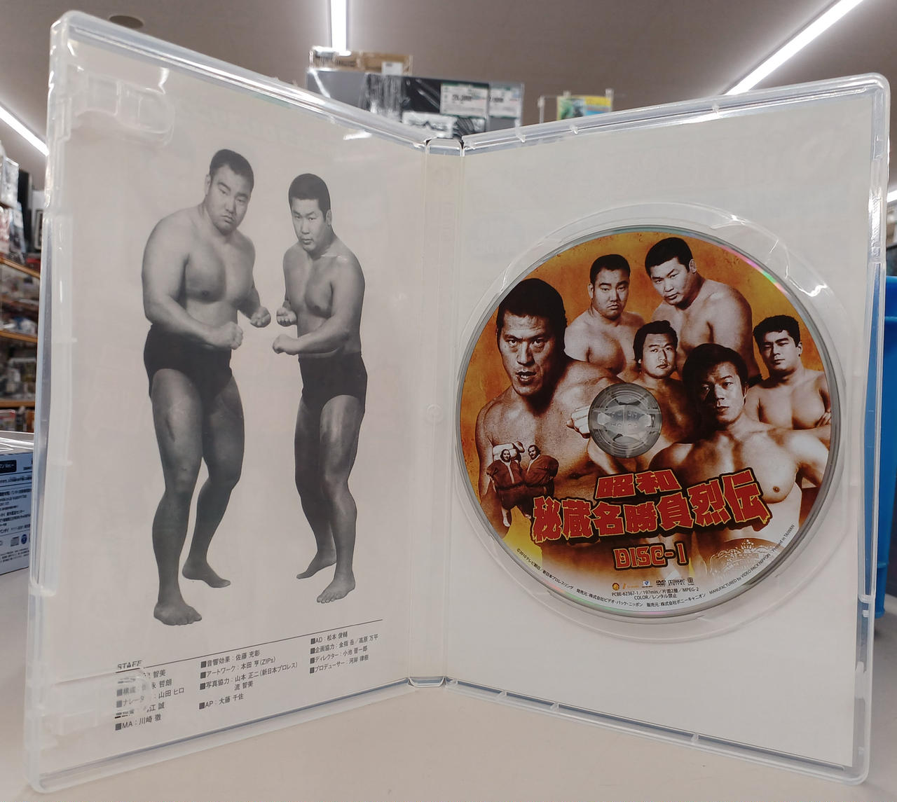 ハットジャグリング　dvd 廃盤 ハットジャグリング dvd 廃盤