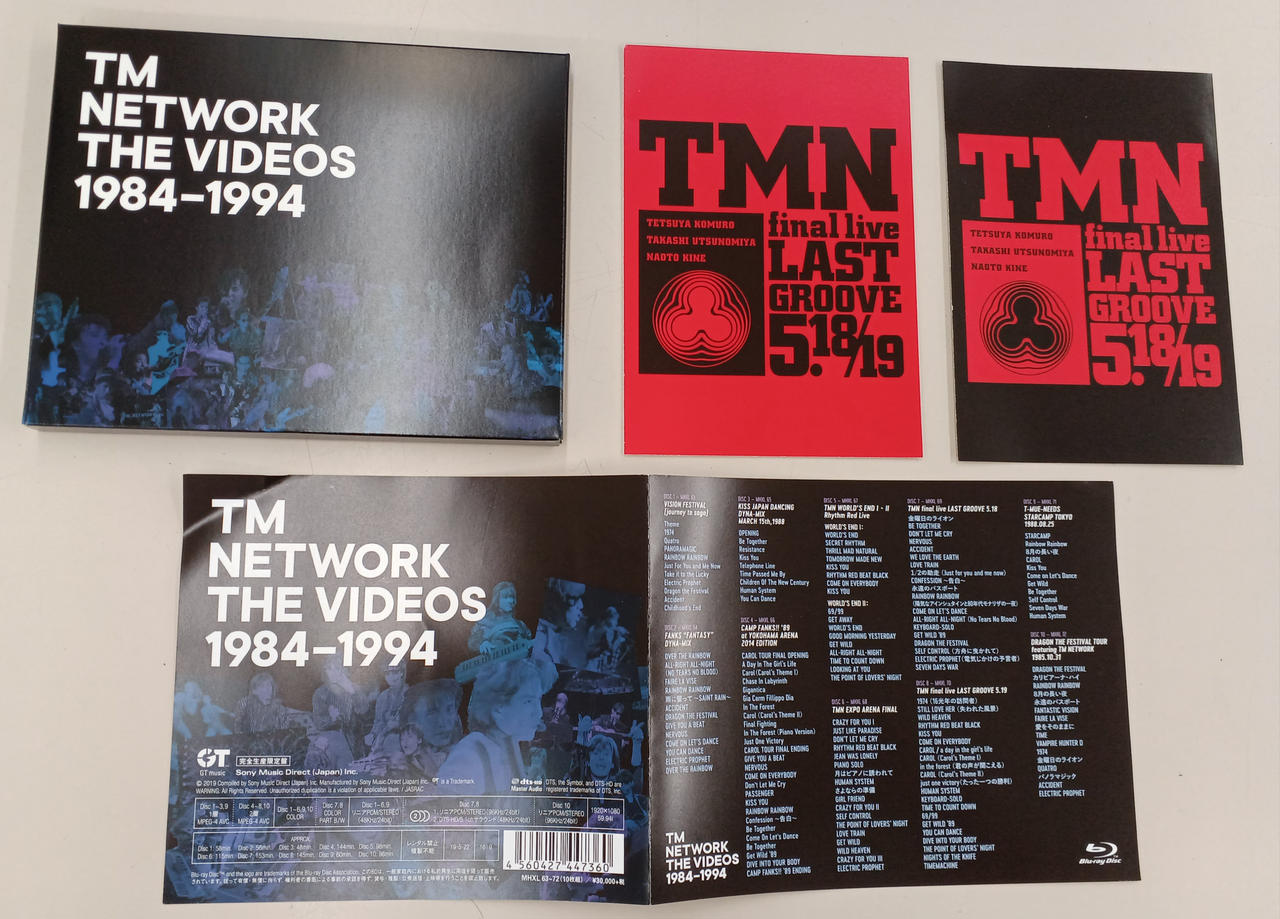 TM NETWORK THE VIDEOS 1984-1994 未開封新品 TM NETWORK THE VIDEOS 1984-1994【完全生産限定盤】 - メルカリ