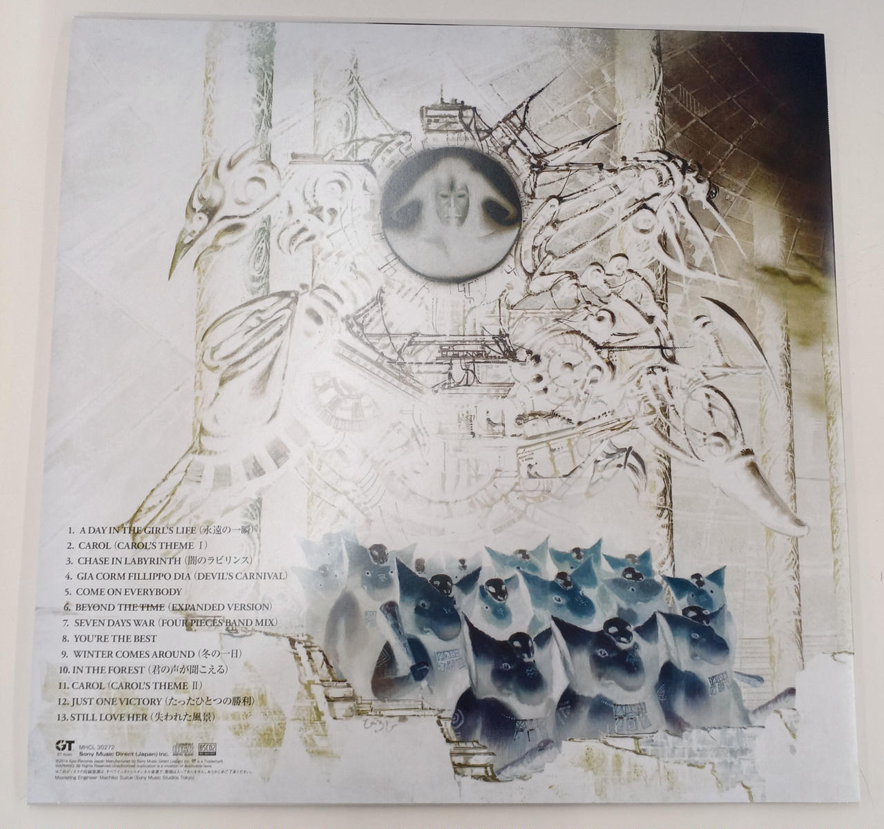 SONY MUSIC DIRECT|TM NETWORK CAROL DELUXE EDITIO|HARDOFFオフ