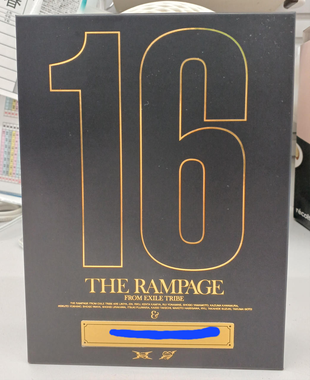 青のモザイクの部分ネーム入り