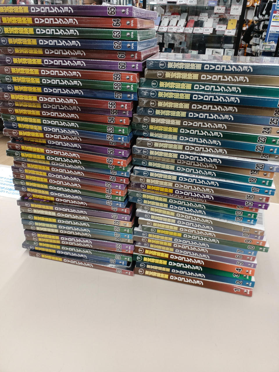 DEAGOSTINI|東宝特撮映画DVDコレクション|【ハードオフ公式通販】オフ