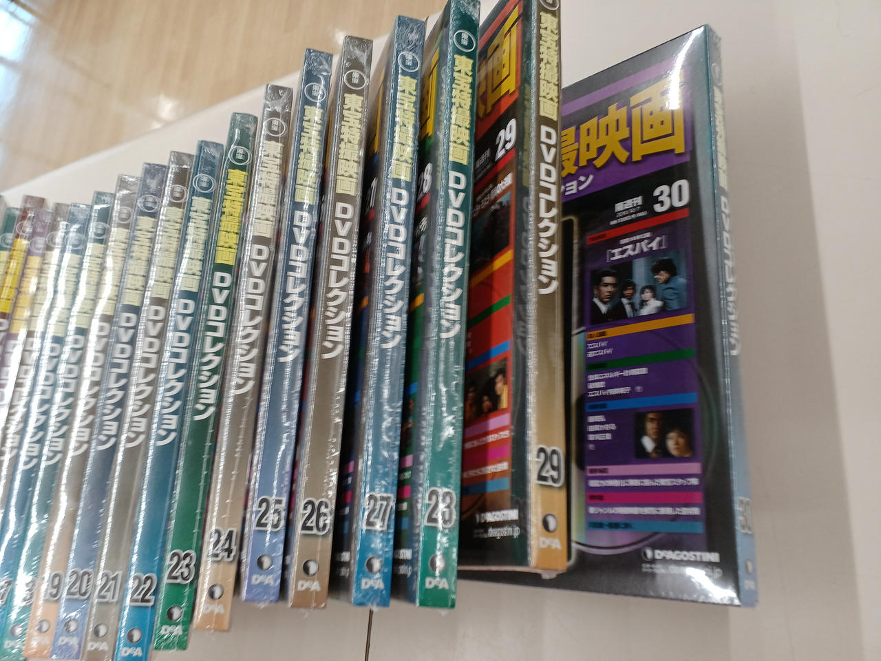 DEAGOSTINI|東宝特撮映画DVDコレクション|【ハードオフ公式通販】オフ