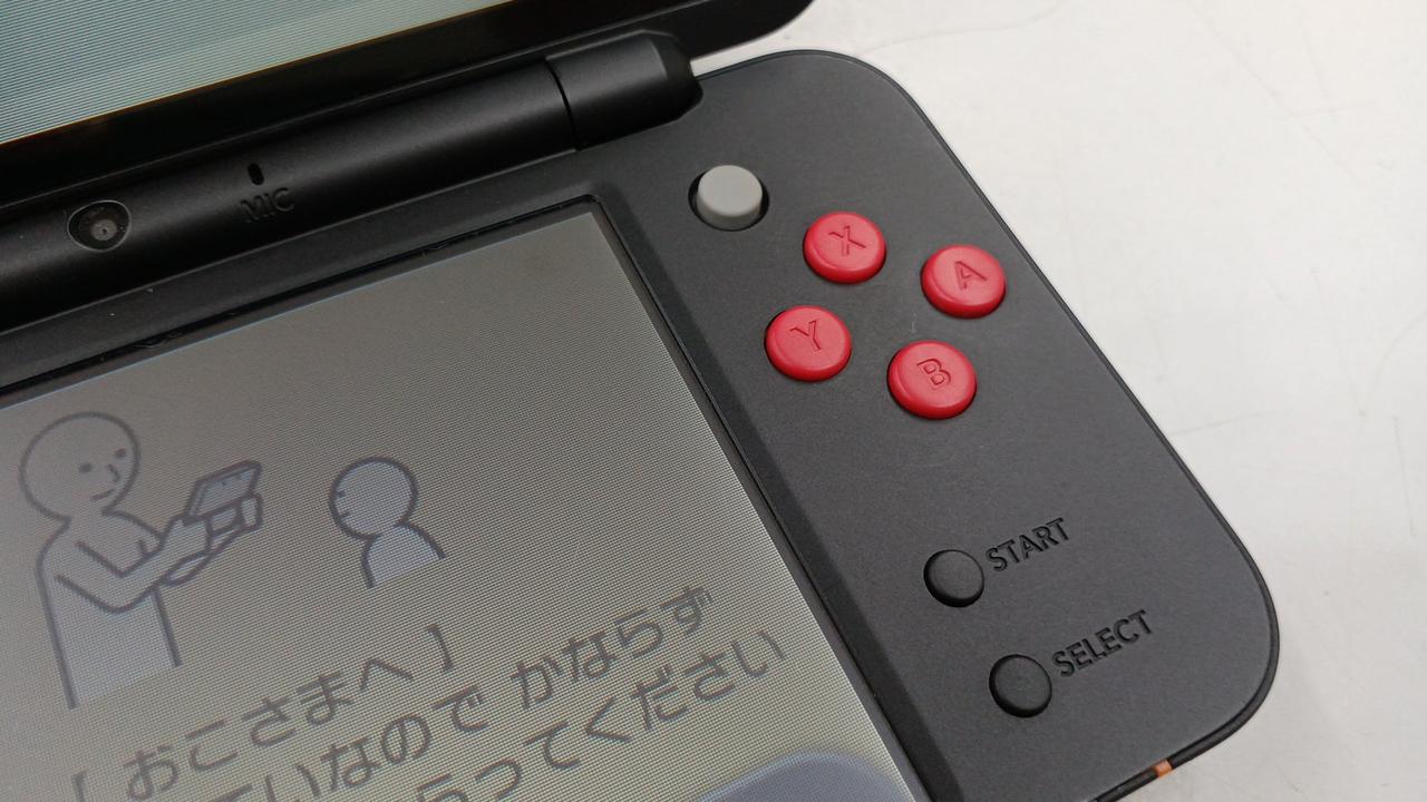 ニンテンドウ(NINTENDO)|NEW2DSLL マリオカートパック|HARDOFF