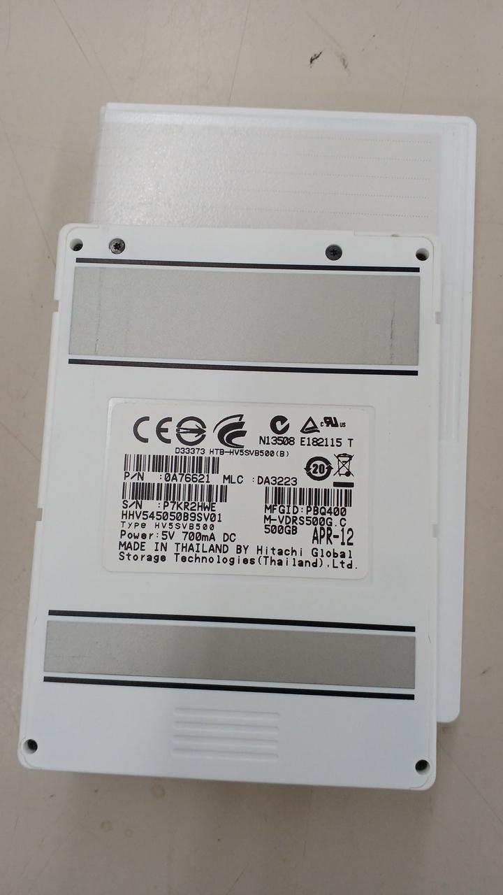 【新品、未開封】maxell iVDRS 120GB 外付けHDD(説明書付き) 81IlDByuopL._AC_UL210_SR210,