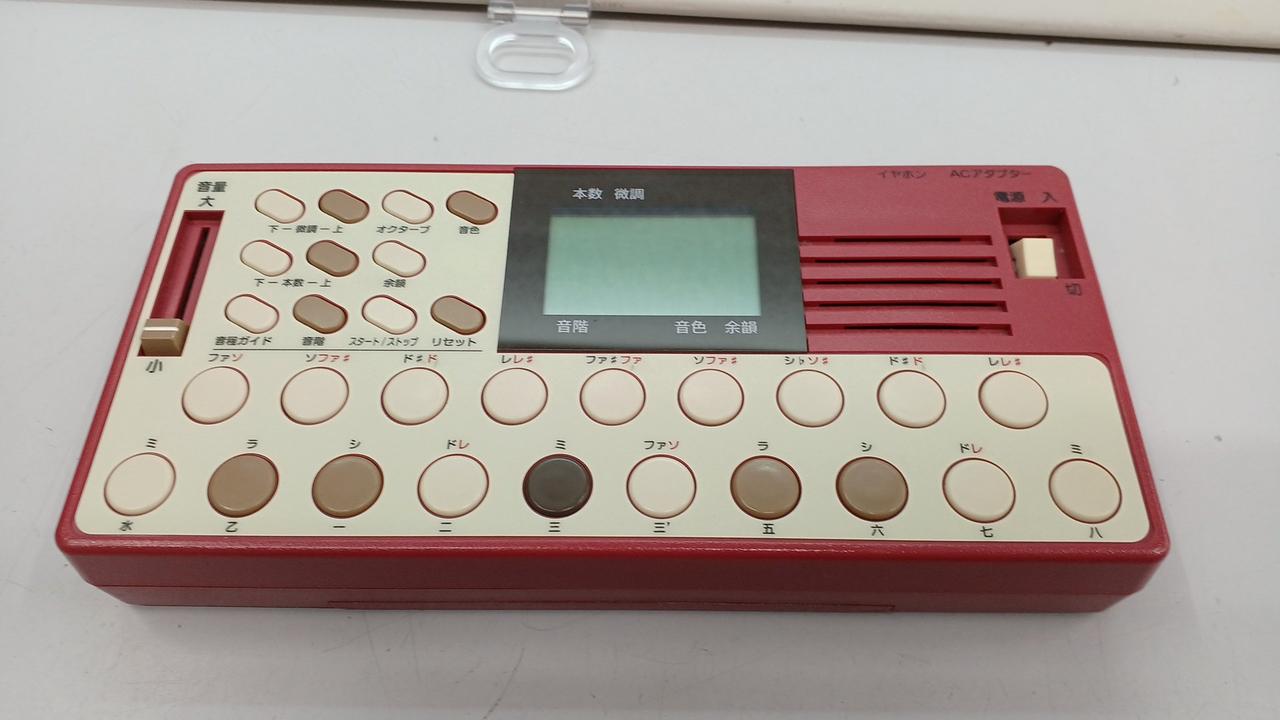 ニューハンディートレーナー HT-100｜株式会社水光社【公式】