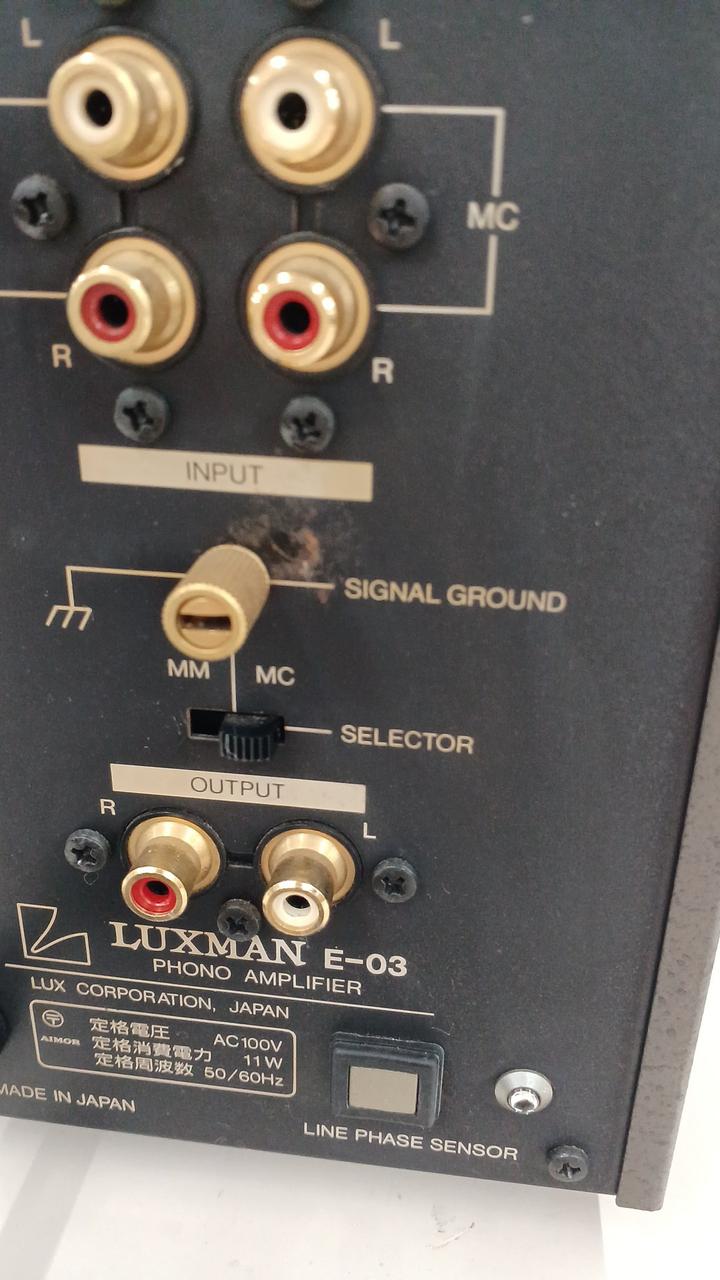 ラックスマン ラックスマン(LUXMAN)|真空管パワーアンプ|HARDOFFオフモール