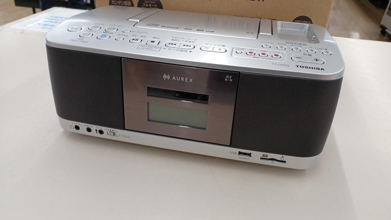 ラジカセ　まとめ売り ▽SANYO/ 大型ラジカセ /MR-X920 ジャンクお買取りいたしました