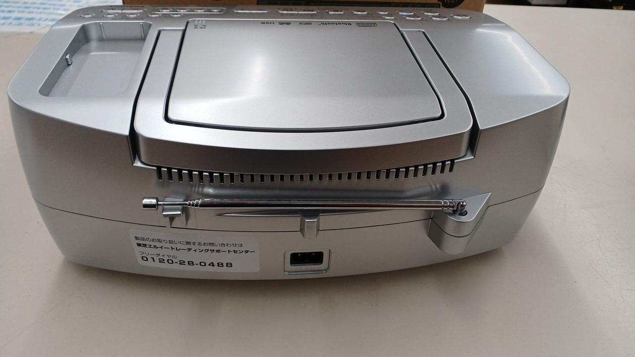 トウシバ(TOSHIBA)|CDラジカセ|HARDOFFオフモール（オフモ