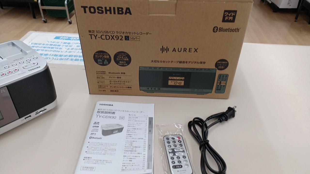 トウシバ(TOSHIBA)|CDラジカセ|HARDOFFオフモール（オフモ