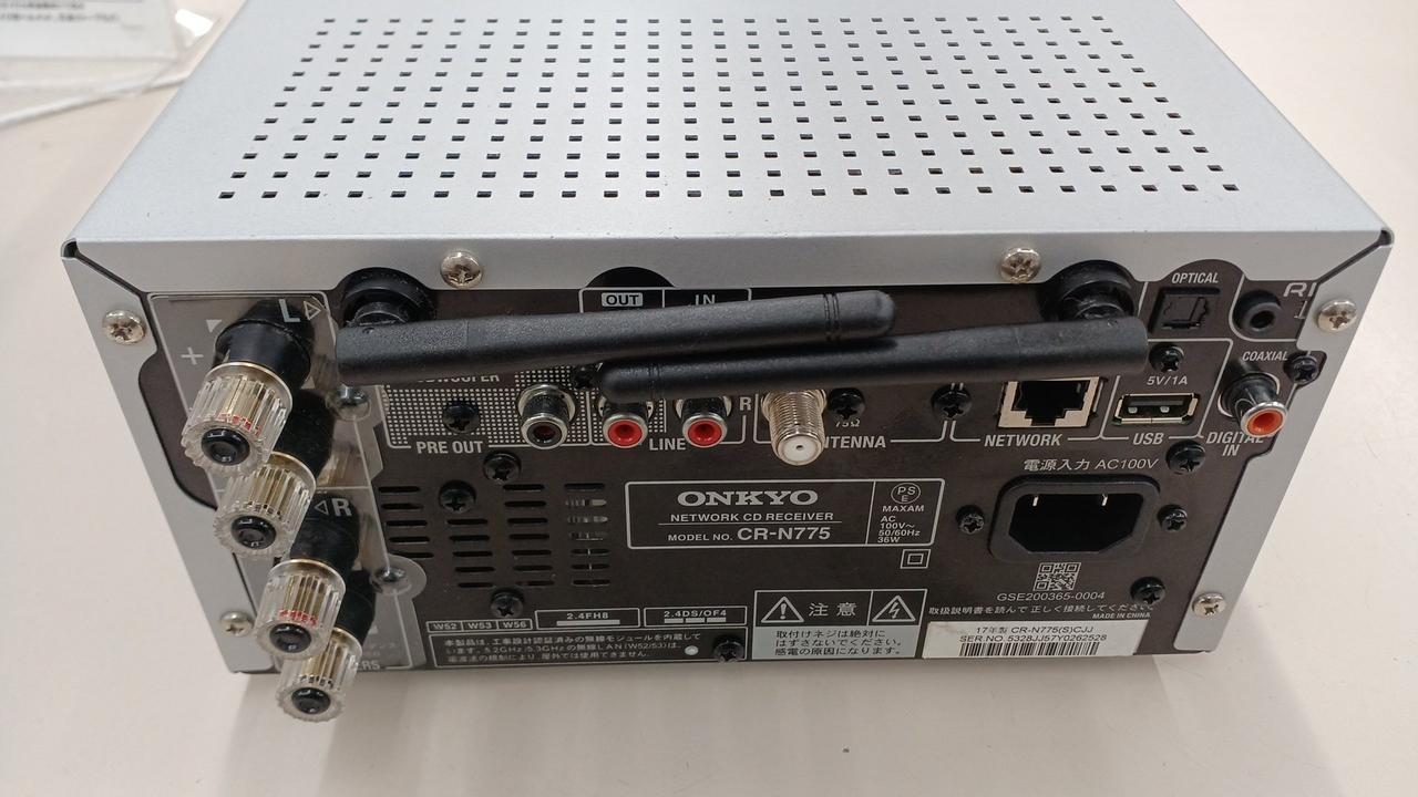 ONKYO オンキョー/CDレシーバー/CR-D2/2457JJG8Y0025204/Bランク/75【中古】 ONKYO オンキョー/CDレシーバー/CR-D2/2457JJG8Y0025204/Bランク