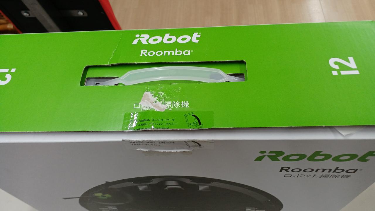 ロボット掃除機　i7150 中古　美品 iRobot アイロボット ルンバ i7 ロボット掃除機 i715060