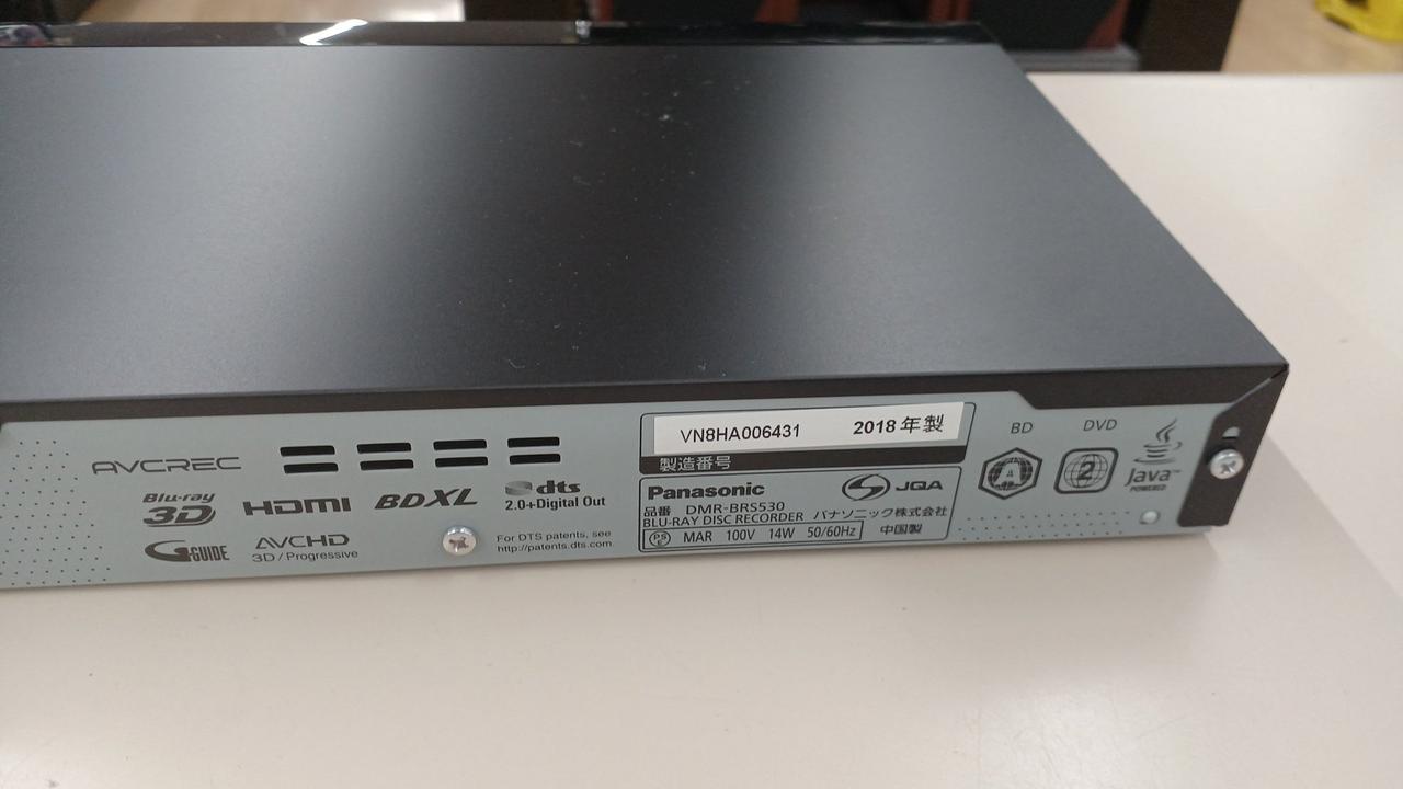 3FM50 Panasonic パナソニック ブルーレイディスクレコーダー パナソニック(PANASONIC)|ブルーレイレコーダー|HARDOFFオフ