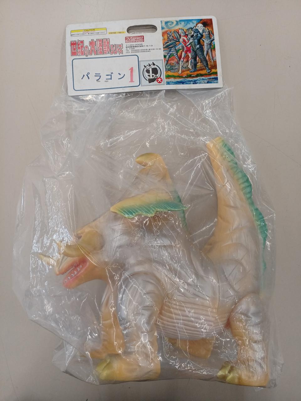 【値下げ中！】ゴメス　マーミット　当時物　ソフビ 値下げ中！】ゴメス マーミット 当時物 ソフビ Yahoo