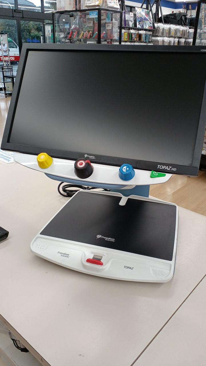 FREEDOM SCIENTIFIC|拡大読書器|HARDOFFオフモール（オフモ