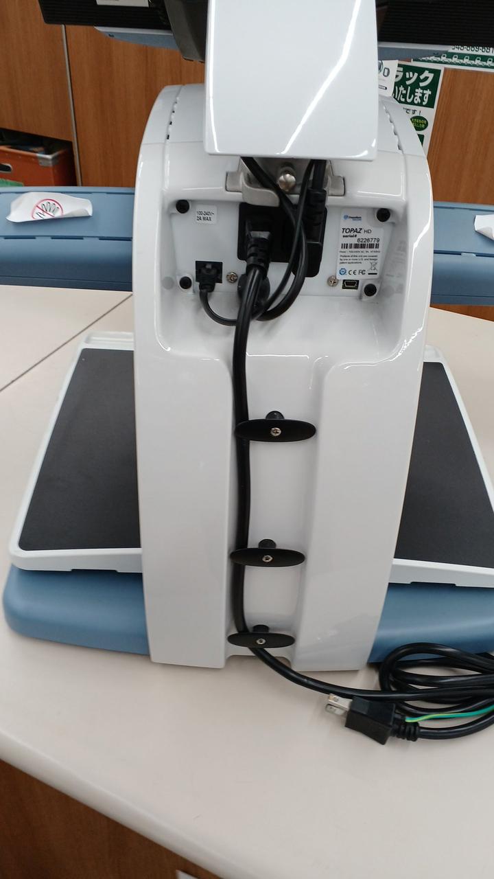 FREEDOM SCIENTIFIC|拡大読書器|HARDOFFオフモール（オフモ