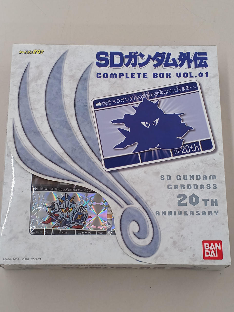 未開封 パック 当時物 SDガンダム外伝 トレーディングコレクション