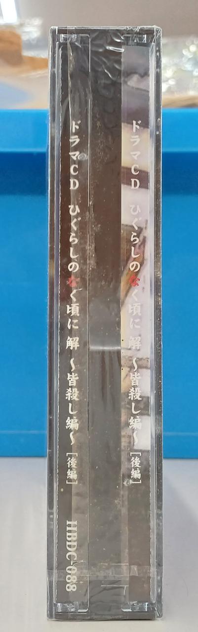 テープの隙間に汚れあり