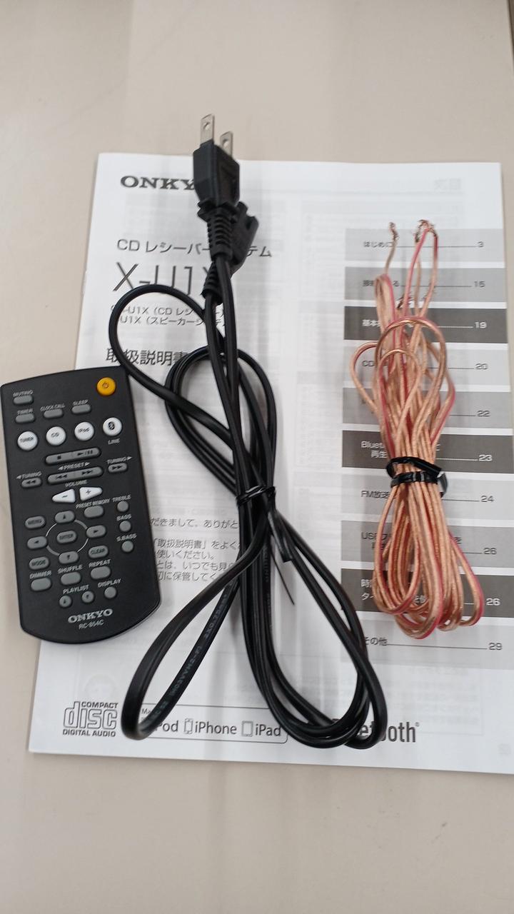 オンキョー(ONKYO)|CDコンポ|【ハードオフ公式通販】オフモール