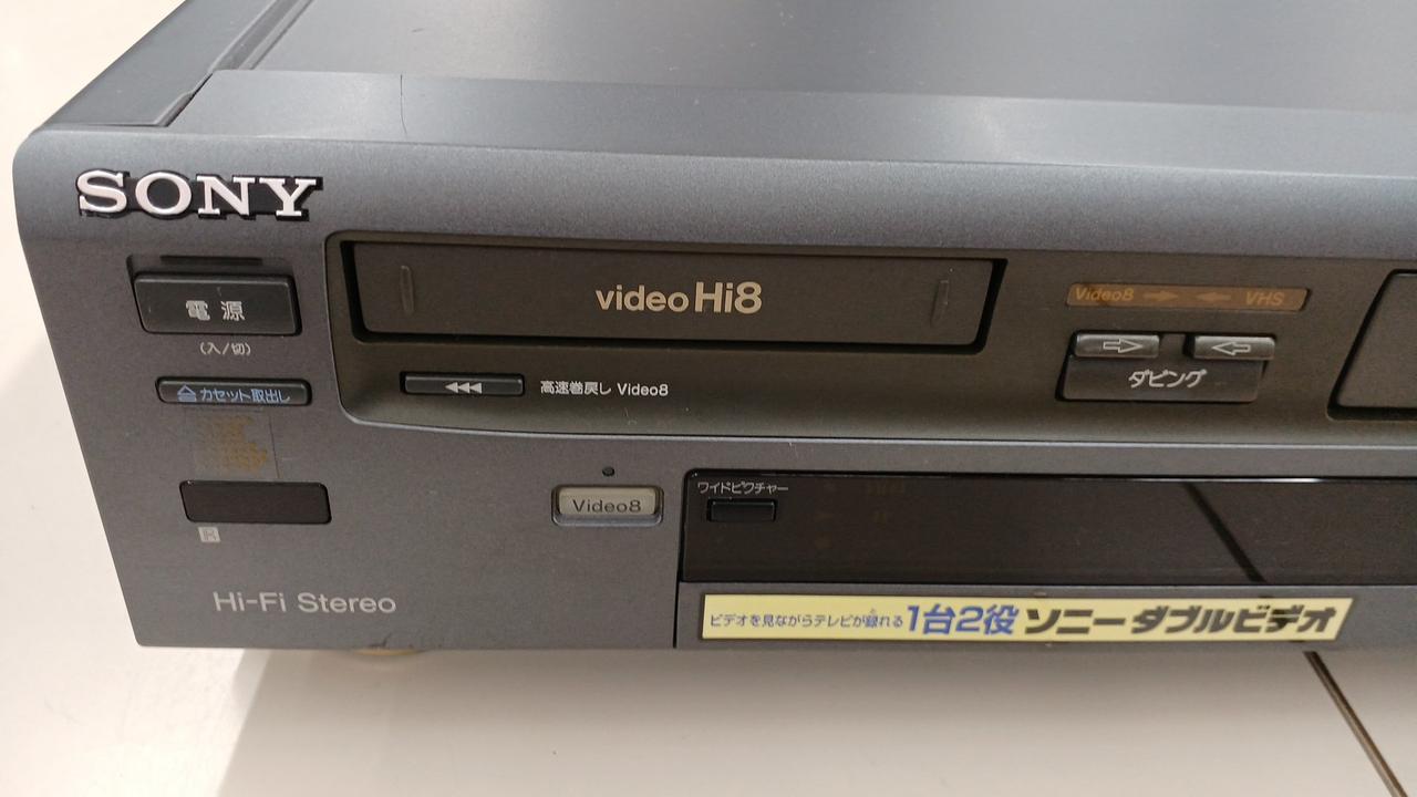 SONY ビデオデッキ SONY|HI8/VHSビデオデッキ|【ハードオフ公式通販】オフモール