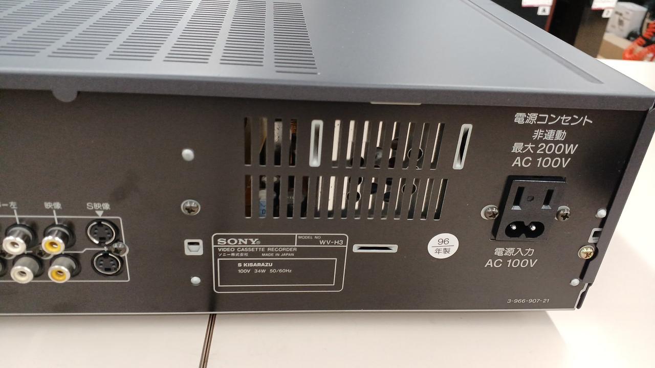 SONY ビデオデッキ SONY|HI8/VHSビデオデッキ|【ハードオフ公式通販】オフモール