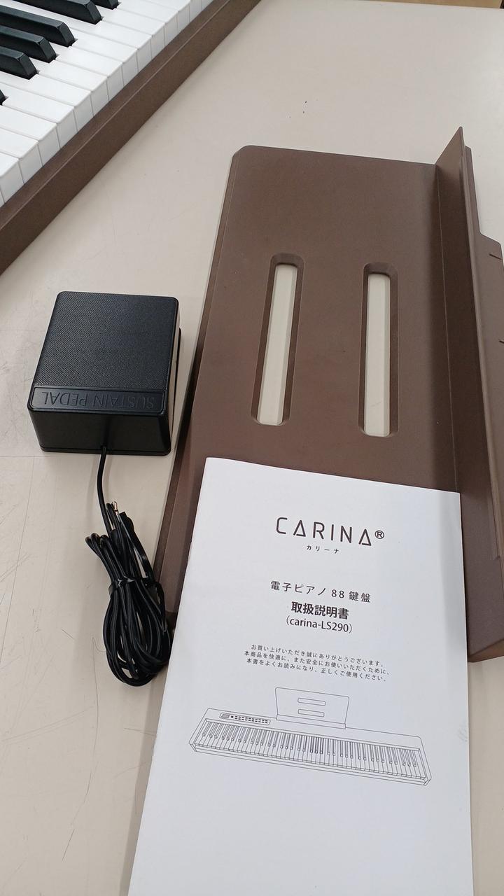 CARINA|電子ピアノ|【ハードオフ公式通販】オフモール|2013840000111308