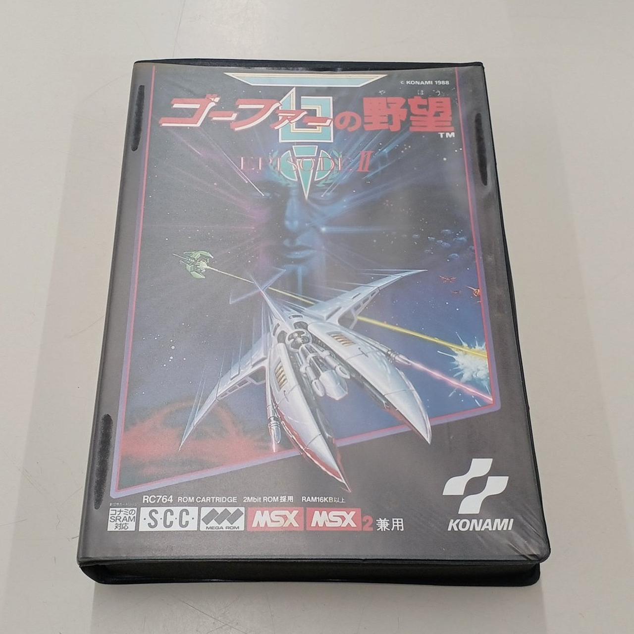コナミ(KONAMI)|ゴーファーの野望|HARDOFFオフモール（オフモ