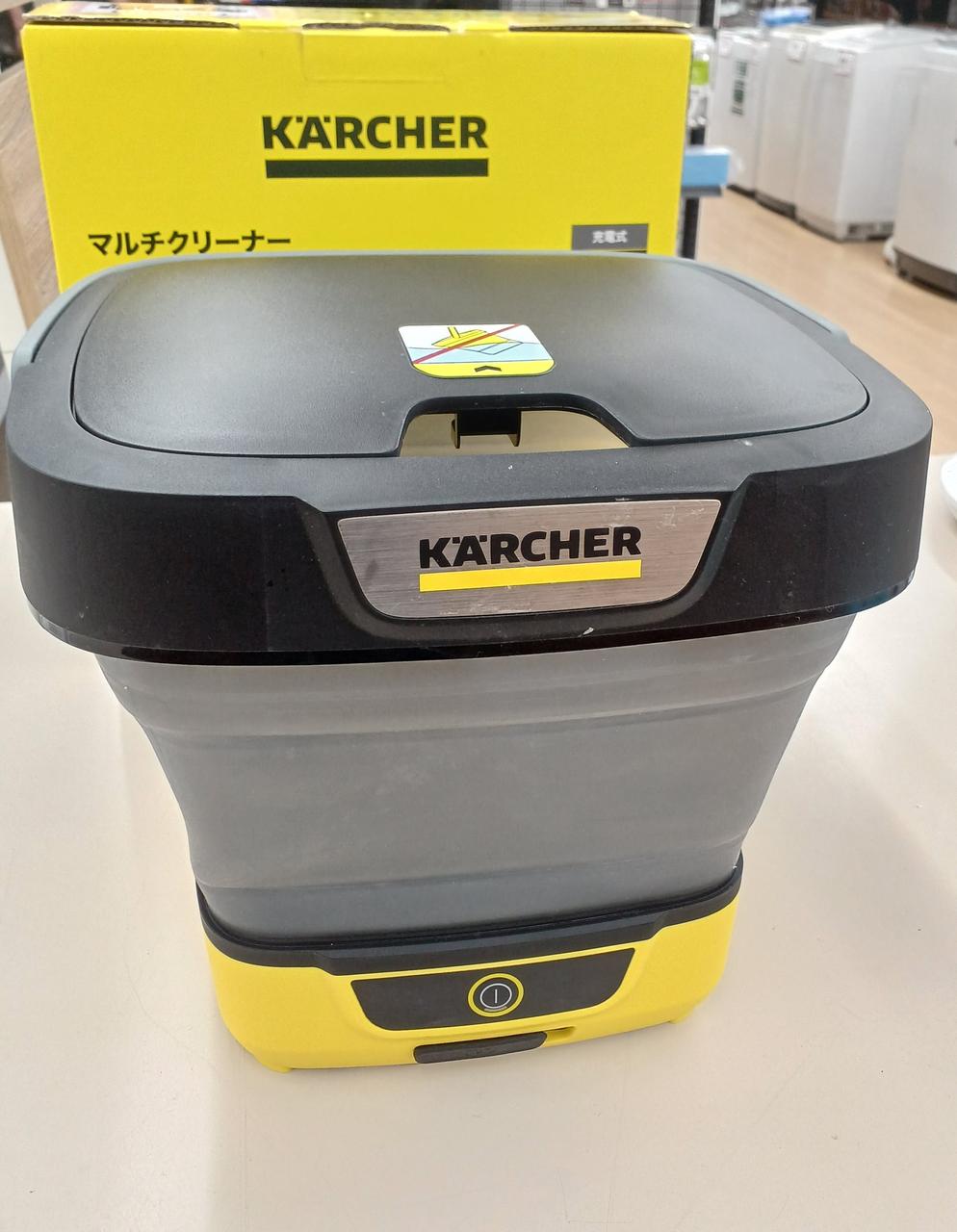 KARCHER|マルチクリーナー|HARDOFFオフモール（オフモ