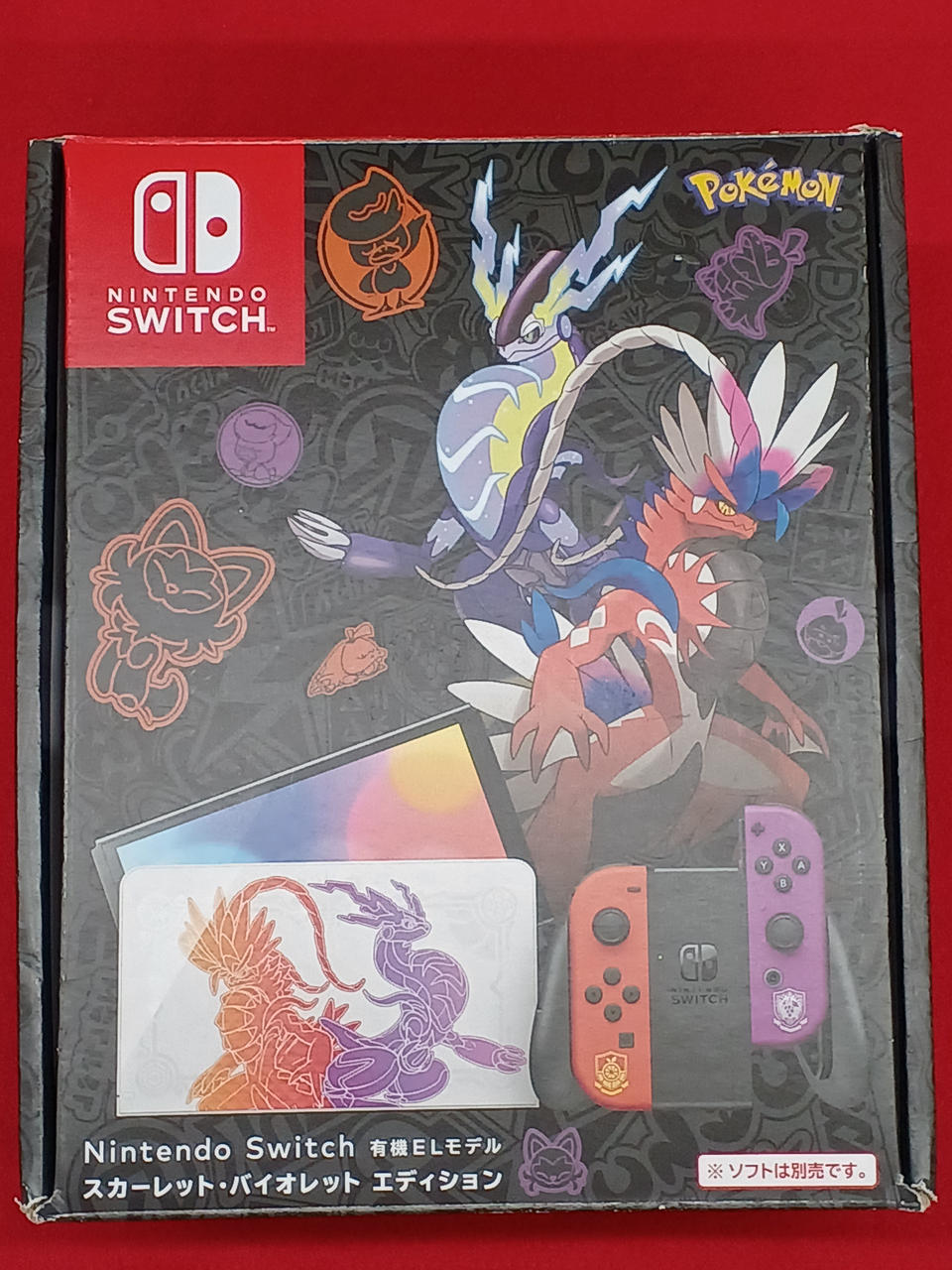 傷・不備・故障なし Nintendo Switch スカーレット・バイオレット 傷・不備・故障なし Nintendo Switch スカーレット